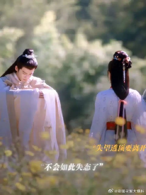 爱了很久,所以不分开,爱意兜兜转转总会回到对的那个人