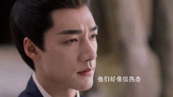 三爷这几个瞬间纯纯男鬼即视感