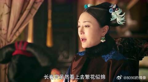 皇后狠心让璎珞离开,全是为了璎珞着想,感动