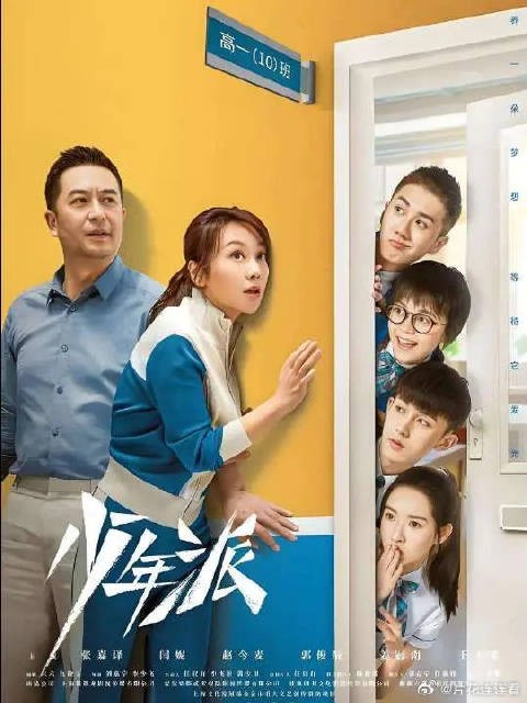 林妙妙不愧是个吃货