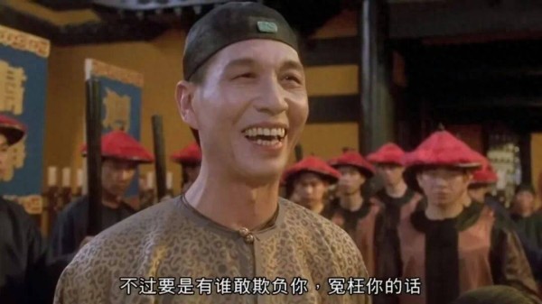 一路走好！香港老戏骨离世，罗家英发文悼念，是周星驰的金牌配角