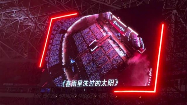 王力宏依然爱你具像化了哈哈哈哈，给到一个夯，咱就是说能不能天天开