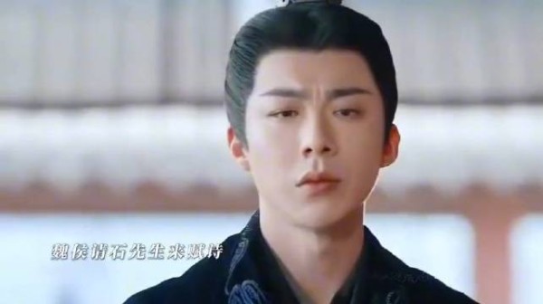 折腰:魏劭看到情敌,终于开窍了