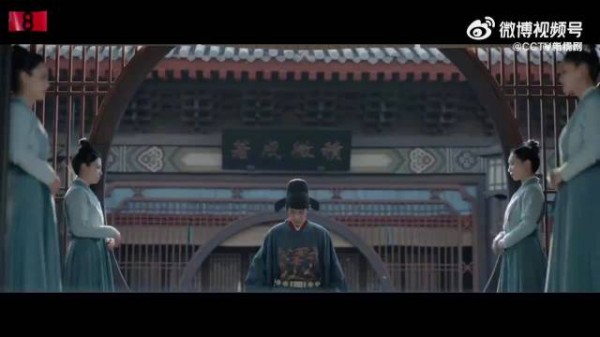 藏海传名台词为高考生加油，祝金榜题名
