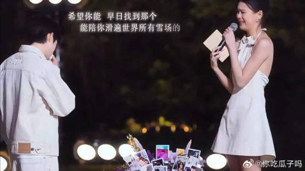颜颜你怎么这么好，哭死