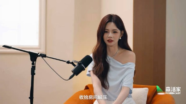沈梦辰自曝解压方式为清理杜海涛物品