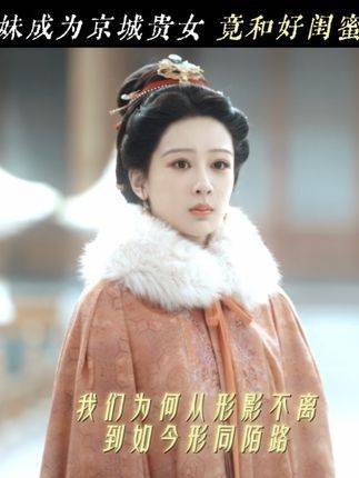 景物依旧人已远，未启唇泪已涌