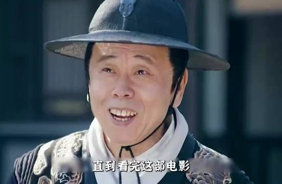 2024潘长江最新上线悬疑喜剧~~~笑爆了真的！