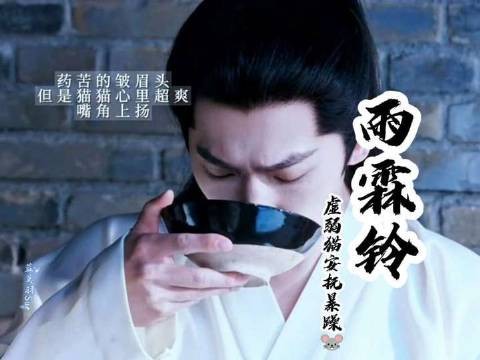 每一字都裹着牵挂，每一句都浸透真心