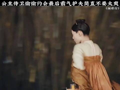 真是一对开心活宝