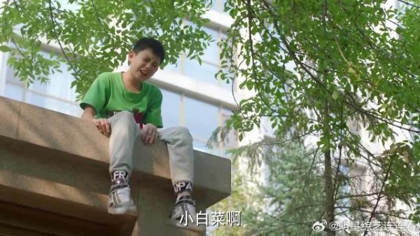 小宇大闹小广场，最终被老张收服教育