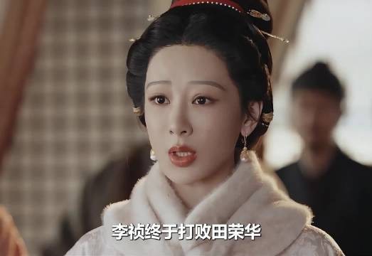 家业： 司墨权花落李祯，戚九出手阻断田本昌仕途， 杨紫 韩东君