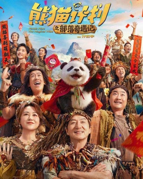 成龙口碑最差的6大烂片，侮辱观众智商，自砸招牌