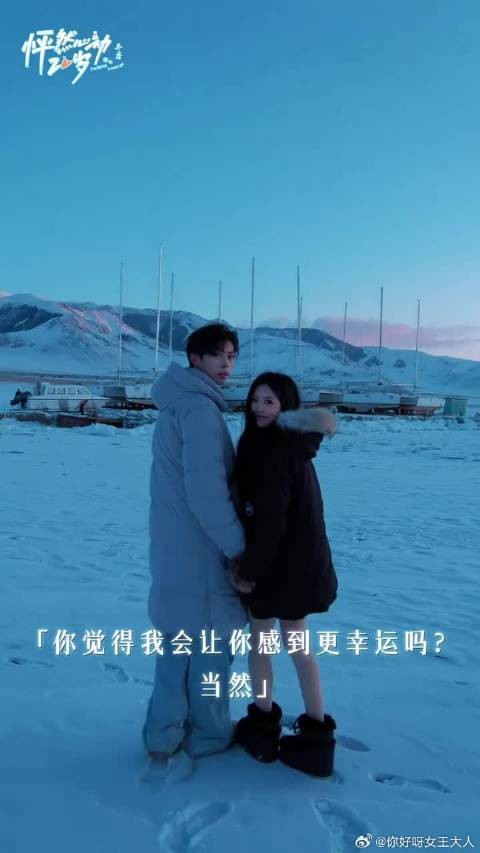 遇见你@NNora 是上天赐给我最珍贵的礼物！
