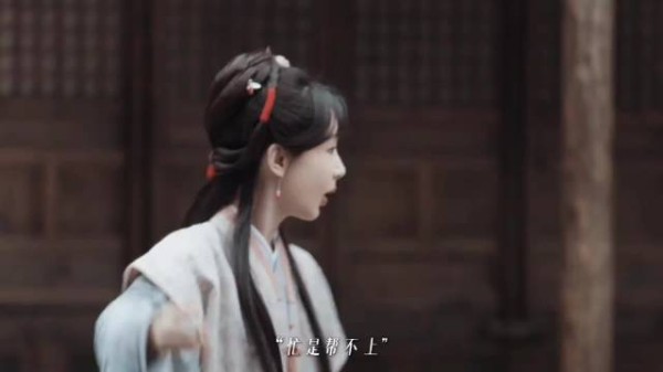 李祯田荣华闺蜜因家业变商业对手