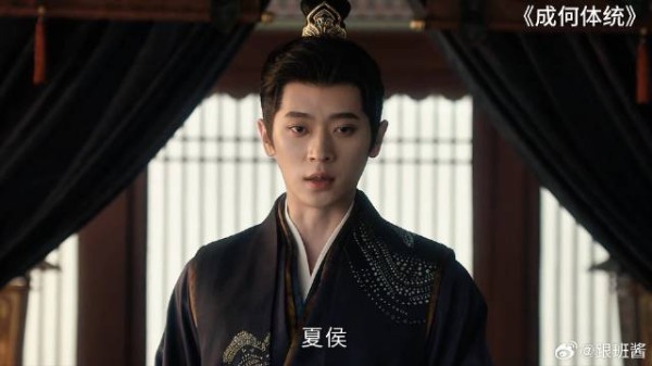 《成何体统》王楚然丞磊 文人佩服暴君才华想结交,下秒自爆马甲瞬间傻眼