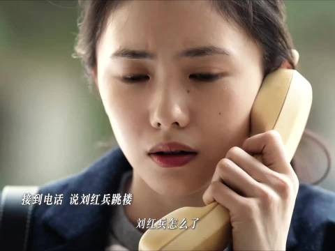 刘浩存窦骁被曝连夜偷户口本求婚