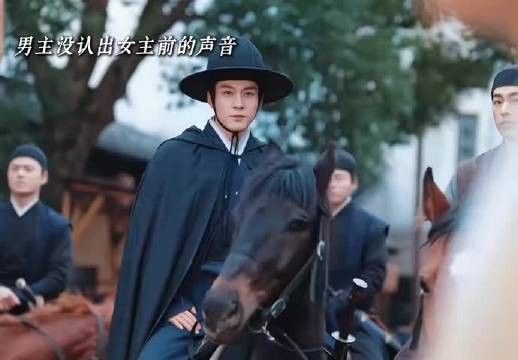我的评分： 这前后声音变化也太好笑了