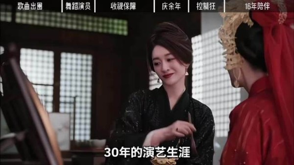 李小冉回应心变硬比喻,称是自我保护宣言