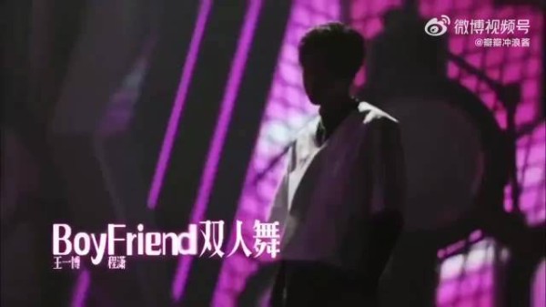 第一次在这么暧昧的舞蹈里看到一股子浓浓的胜负欲！ 王一博 程潇