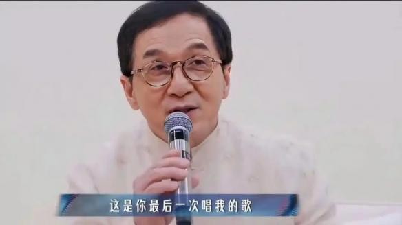 成龙求张杰别唱他的歌了，这背后到底发生了什么？