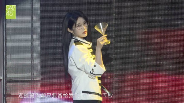 GNZ48徐楚雯《楚门的世界》主题生日公演《Look out》上演
