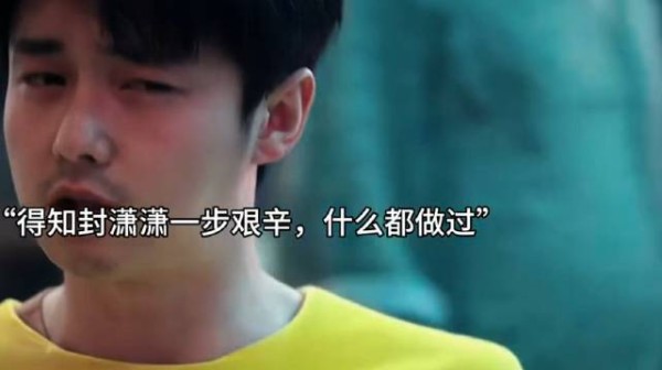 秦腔的时代落后秦娥紧张,刘红兵爸爸脑溢血