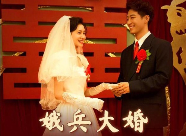 成功迎娶忆秦娥，比起封潇潇，刘红兵到底赢在了哪？