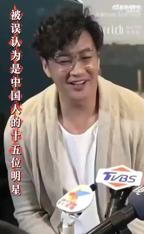 被误认为是中国人的15位明星