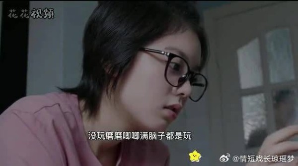 林妙妙饭量惊人,吃饭太香
