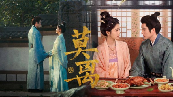 白鹿丞磊《莫离》预告+花絮小合集️ 叶璃墨修尧见面倒计时八天,6月9日见
