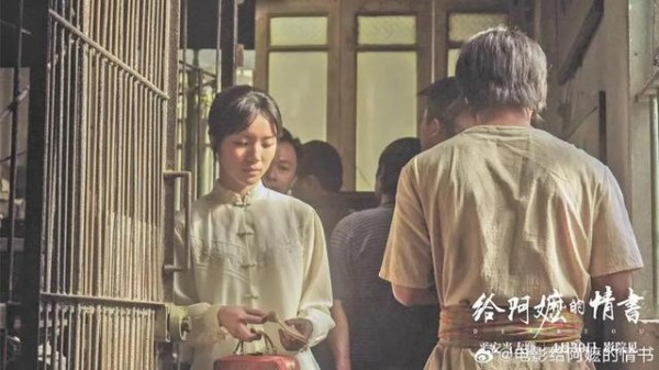 李思潼:“成为”谢南枝,读懂一个时代