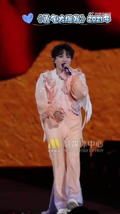 周深儿歌组曲承包几代人的童年