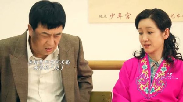 楚嘉禾和封潇潇在一起了！舅舅想和花姨求婚戒指不见了