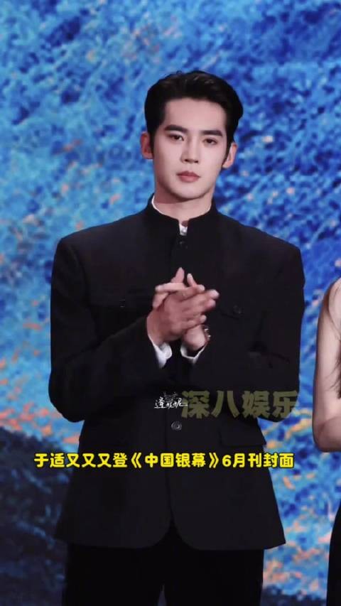 于适上电影杂志如同呼吸一样简单,纯血电影生就这样!