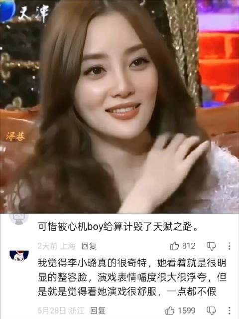 这就是最年轻金马奖影后的含金量，演起戏来毫无痕迹，真实到像在唠家常！
