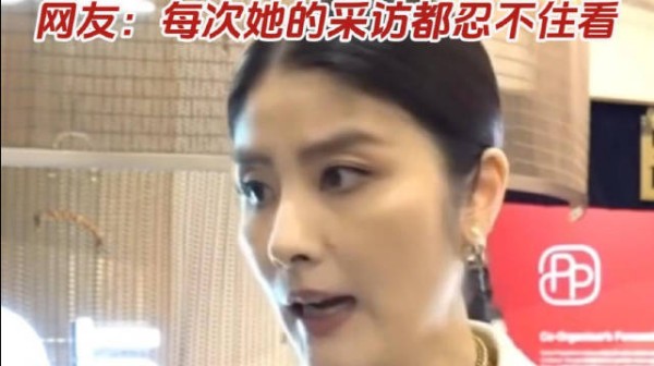 陈慧琳受访谈儿子评其化妆扮靓
