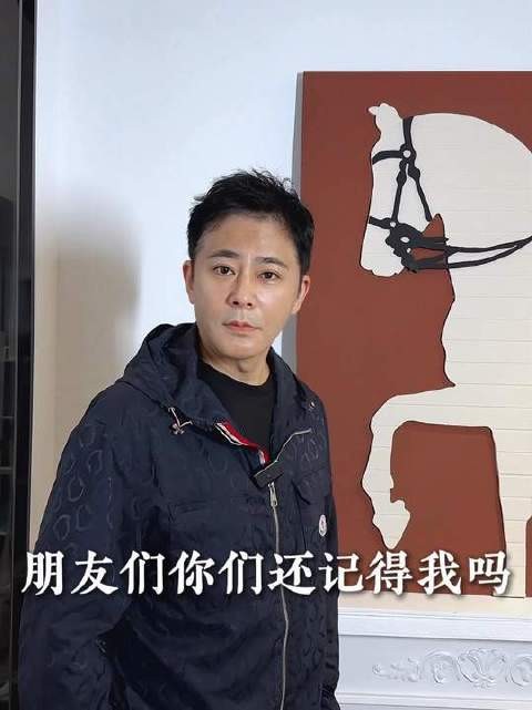 各位是否还记得这位熟悉的面孔？ 燕南飞 欧阳锋