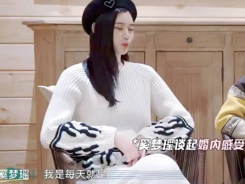 窦骁何超莲23年办婚礼未登记，奚梦瑶何猷君19年结婚育两子