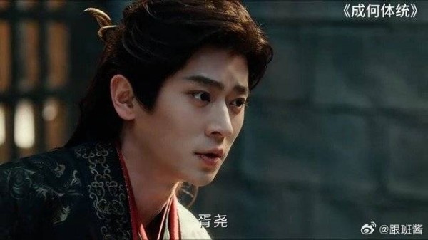 《成何体统》暴君提审魏宰相故意让胥尧偷听,一石二鸟玩的真六