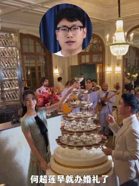 奚梦瑶迟来的婚礼,根本不是为爱弥补遗憾