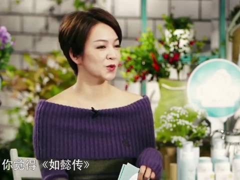 沙溢真不愧是第一个吐槽大如传的天才 如懿传