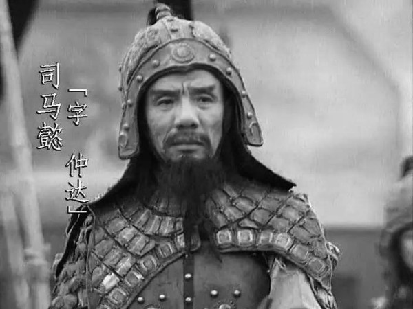 94版《三国演义》司马懿饰演者魏宗万去世，享年89岁