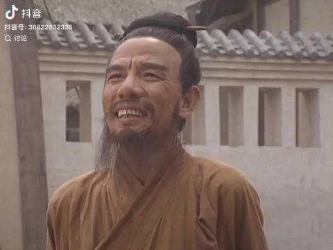 一路走好,司马懿