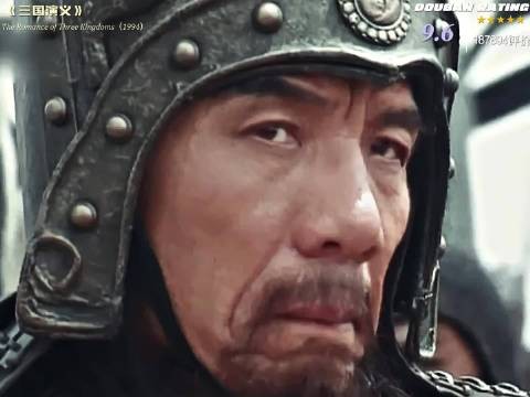司马懿演的登峰造极，百看不厌，年龄越大越理解司马懿