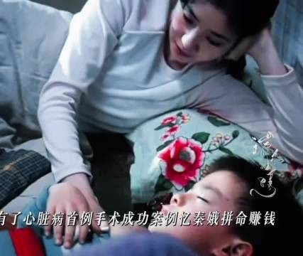 《主角》明日收官,刘浩存演技获赞秦娥命运引唏嘘
