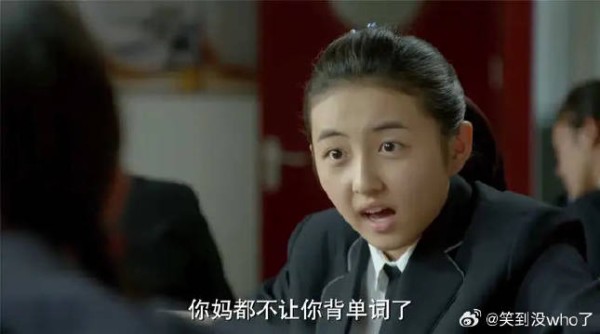 朵朵小宇闹别扭，出门遇到校园偶像了还，而且特别聊得来