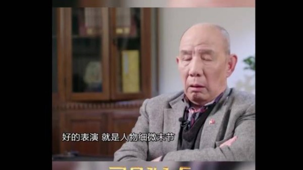 魏宗万夸赞焦晃老大哥，在《雍正王朝》里的表演入木三分