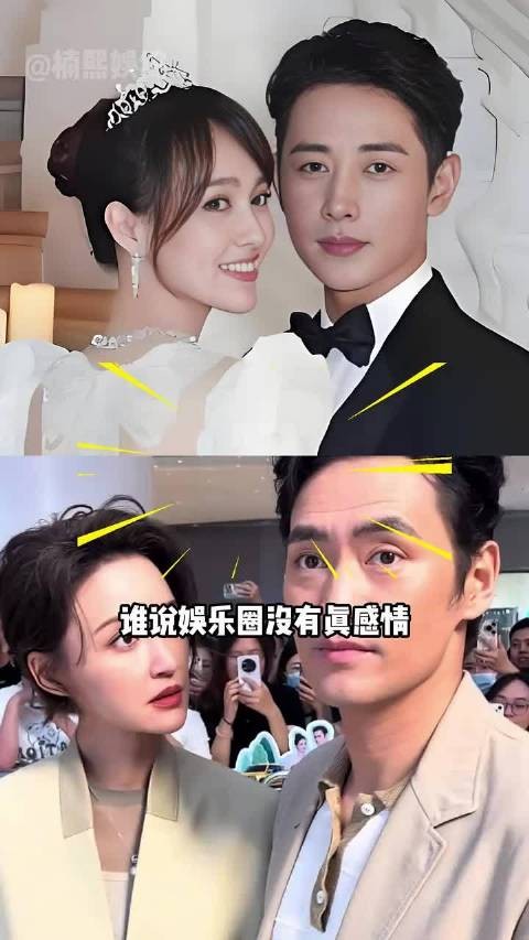 曾经承诺“不会离婚”的男星谁做到了?
