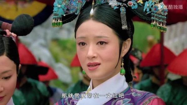 甄嬛传华妃一丈红杀鸡儆猴立威名场面